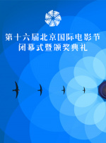 国产精品久久久久毛片真精品