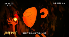 国产一区二区三区免费在线观看